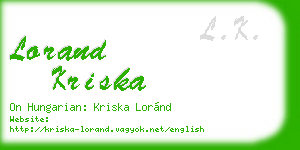 lorand kriska business card